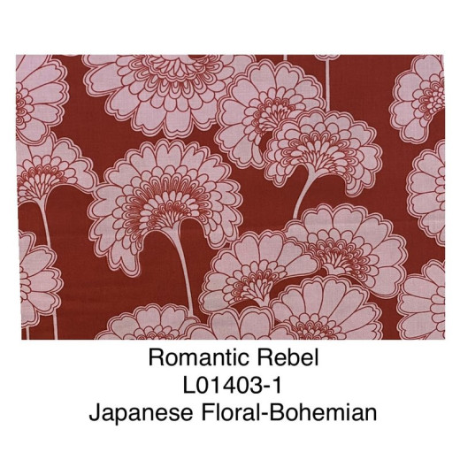 Romantic Rebel Japanese (1)