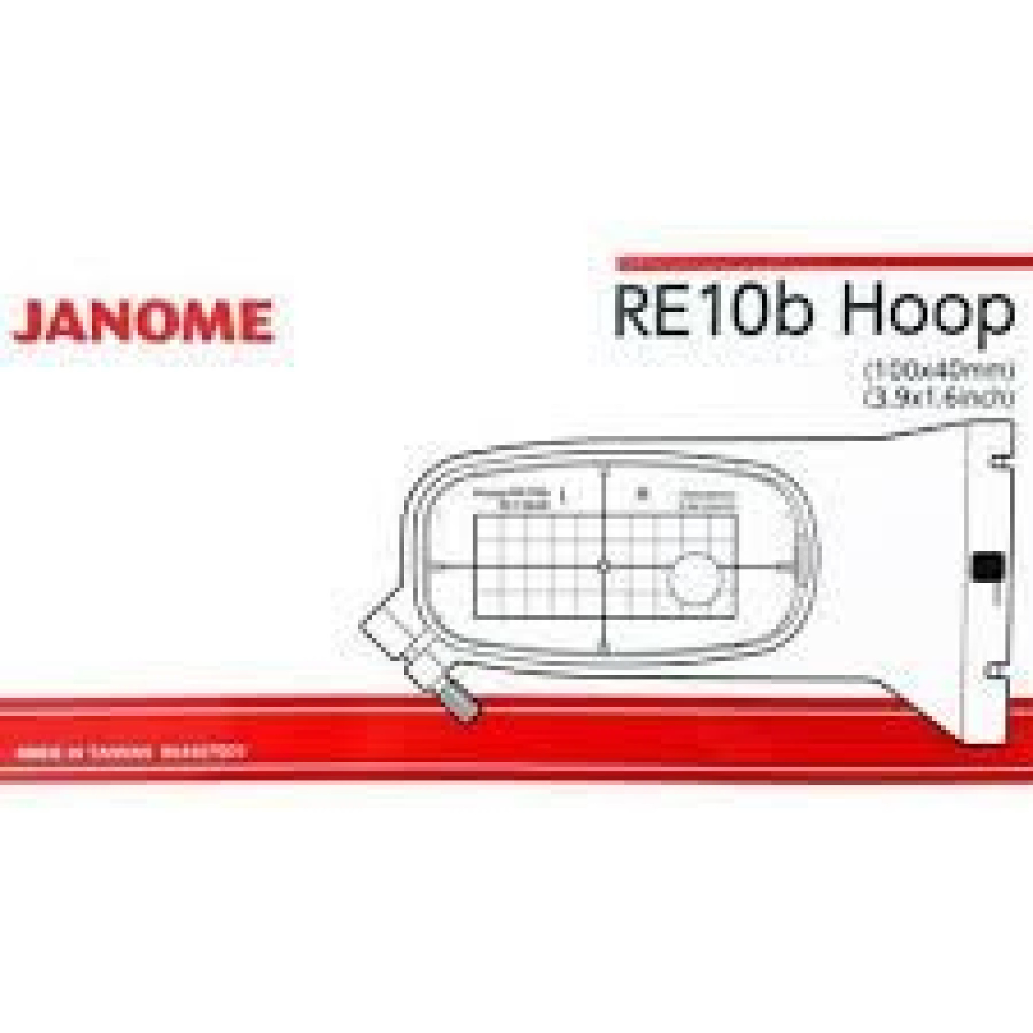 Janome Re10B Hoop For 500E And 400E Embroidery Sewing Machines The Sewing Machine Company
