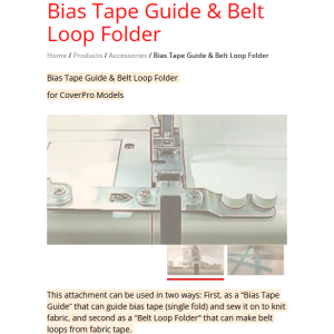 Bias Tape Guide