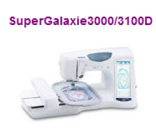 Brother Super Galaxie 3000