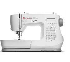 The Singer C7205 computerised sewing machine